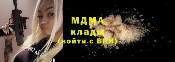 spice Бугульма