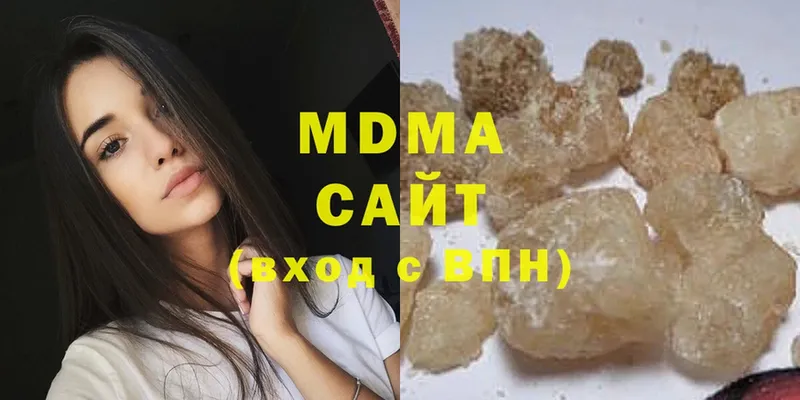 МДМА молли  магазин продажи   Нижние Серги 